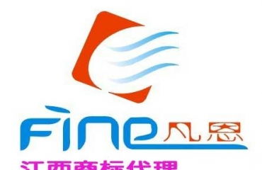 江西商標(biāo)注冊(cè)代理服務(wù)指南 如何高效申請(qǐng)商標(biāo)